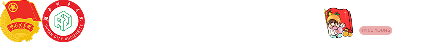 0638太阳集团官网